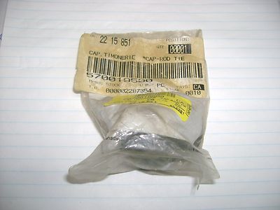 BRP SKI DOO TIE ROD CAP P/N 570019500, OBSOLETE