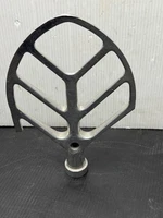 Genuine Hobart N50 Commercial Flat Beater Mixer Attachment N5B
