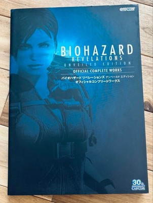 Resident Evil Revelations Unveiled Edition Official Complete Works Book Japan
