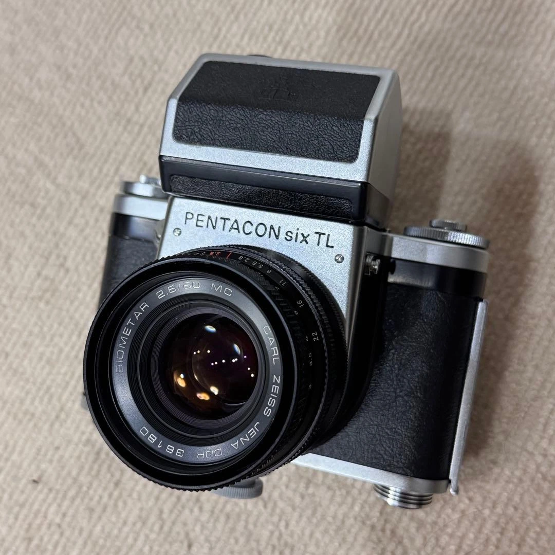 Pentacon Six Medium Format Film Cameras for sale | eBay