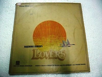Lovers R.D.Burman 1983  Rare LP Record OST Orig Bollywood Hindi India Vinyl VG+
