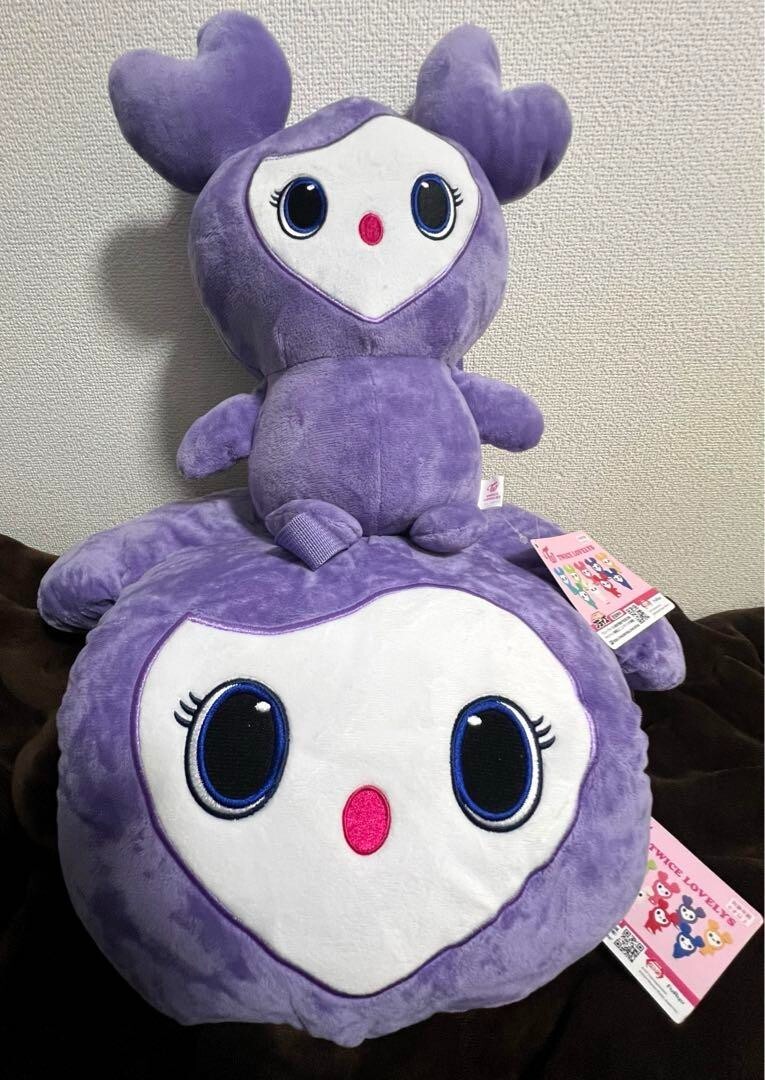 TWICE ぬいぐるみクッション サナ TWICE LOVELY SAVELY SANA ver. Hug Plush Stuffed Toy from JPN GIGO