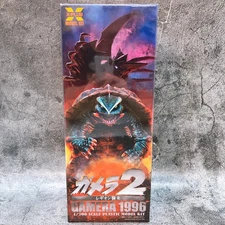 GAMERA 1996 Gamera 2 Attack of Legion Plastic Model Kit X-Plus Japan Sealed NEW