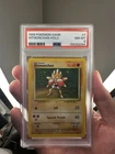 Wizards of the Coast 1999 Pokemon Base Set Hitmonchan Holo Rare 7/102 PSA 8