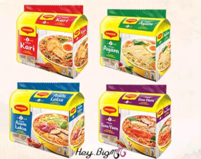Maggi Malaysia 4 flavour Kari (Curry) , TomYam, Ayam, Asam Laksa| DHL