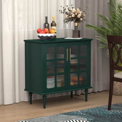 Vintage Credenza Buffet Cabinet with Lattice Glass Door with Adjustable Shelves