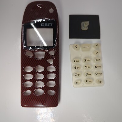 Nokia 5100 Series Wireless Cell Phone Faceplate Cover Case Carbon Fiber  Look