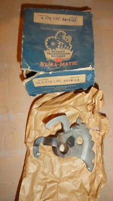 NOS 60-64 CADILLAC HYDRAMATIC TRANSMISSION INSIDE SHIFT CONTROL LEVER ASSEMBLY