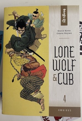 Lone Wolf and Cub Omnibus Volume 4 - Kazuo Koike - Dark Horse Comics