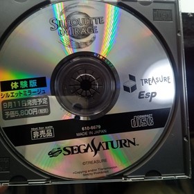 Silhouette Mirage Trial Version Sega Saturn Authentic Japanese CIB Complete