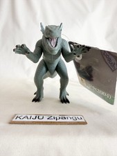 2024 Godzilla Store EXC Movie Monster 10" Final Wars Zilla 2004 Figure WITH TAG