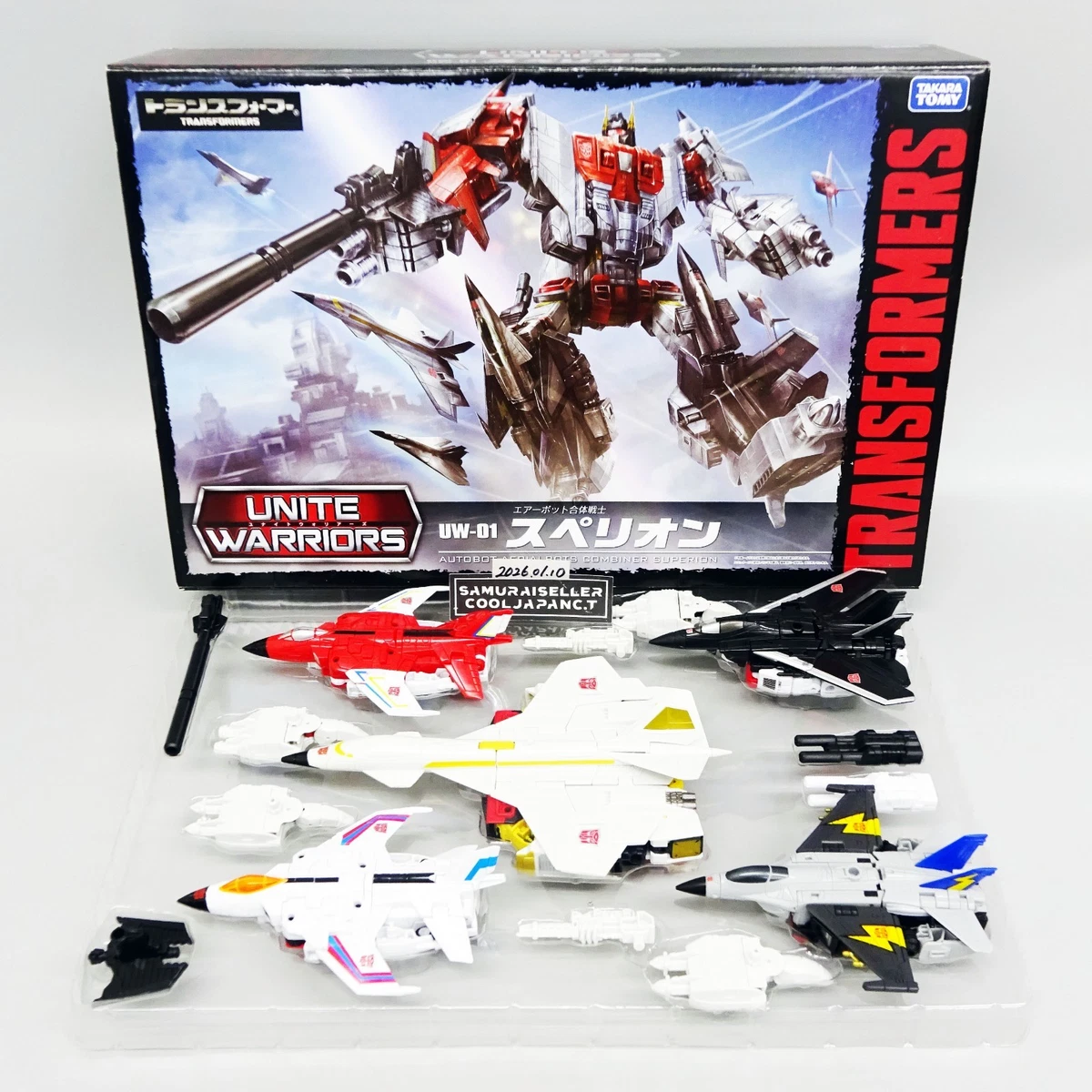 Transformers Unite Warriors UW-01 Superion Figure Combiner Wars