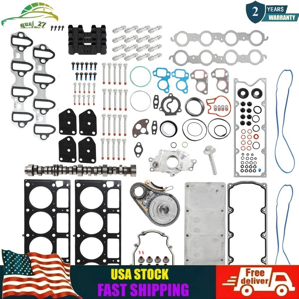 2007-2013 Chevy GMC 5.3L NON-AFM Lifter & Cam Kit
