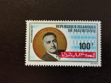 ZR19/ Mauretania - 1971 - Yv PA 111 | Mi 417 - Mokry Egipt - MNH