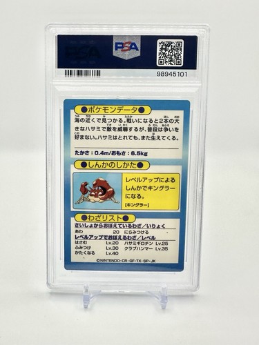 [PSA 6] 1997 Pokemon Japanese Meiji Krabby Promo - Foi - Bild 2 von 2