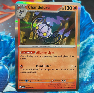 shiny chandelure pokemon card {097/081}Mega ex your opponent cant play any Pokemon Tool cards from their hand Chandelure R 021/101 1 (Used)