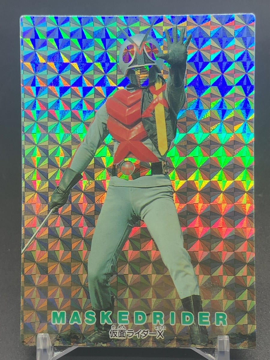 Kamen Rider X 96 Kamen Rider Holo Prism Card Amada 1996 Japanese