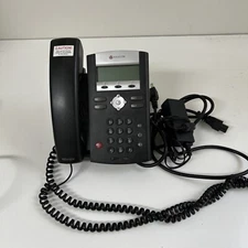 Polycom SoundPoint IP 335 Phone 2201-12375-001 - Two-phone GREAT DEAL
