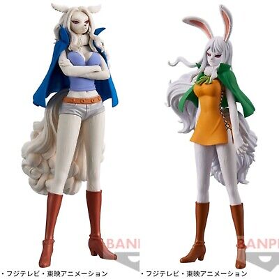 One Piece DXF Figure Wanda Carrot Set The Grandline Lady One Piece DXF Figure Wanda Carrot Set The Grandline Lady