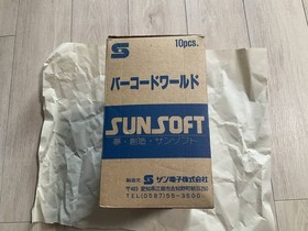New [Famicom Software Barcode World 1 box of 10 pieces] Box Sunsoft Nintendo