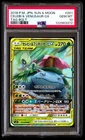 PSA 10 Celebi & Venusaur GX 001 Pokemon Sun Moon Tag Bolt Japanese 2018