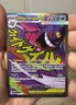Mega Gengar EX - Fresh Pull - Pokemon Ascended Heroes 269/217 English NM