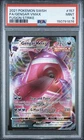 POKEMON SWORD & SHIELD FUSION STRIKE #157 FULL ART/GENGAR VMAX PSA 9 New Cert