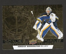 2025-26 Tim Horton's Gravure de Gardien    Jordan Binnington    GE-13