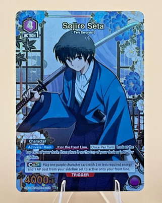 Union Arena Sojiro Seta UE11BT/RNK-1-058 (R*) - Rurouni Kenshin (UE11BT)