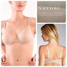 Natori 736046 Element Full Fit Bra Cheetah Animal Print 34D Beige Discontinue