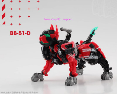 Perfect 52toys Beastbox Greater Claws Tribe Bb-51-D Clawde Bulldog