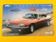 XJ-S Convertible Jaguar Telephone Card Teleca World Famous Cars Series NTT Japan