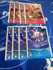 Digimon Lunamon Coronamon Lv.3 Trading Card Game Cards