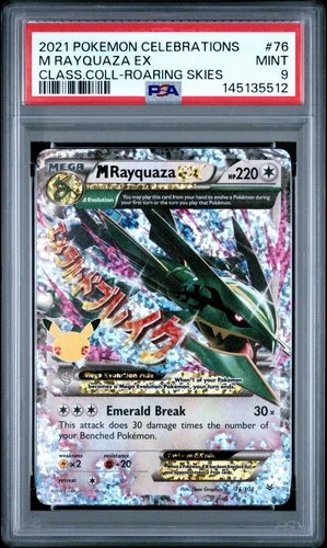 PSA 9 - M Rayquaza Ex 76/108 Celebrations 25th Anniversary Pokemon TCG