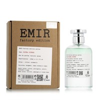 Emir Ultra Citrus Factory Edition Eau De Parfum 100 Ml