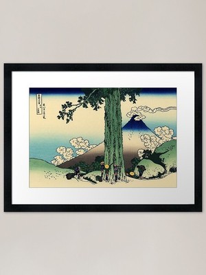 Mishima Pass in Kai Province - Kats Gerahmtes Wandbild Poster Leinwanddruck Bild