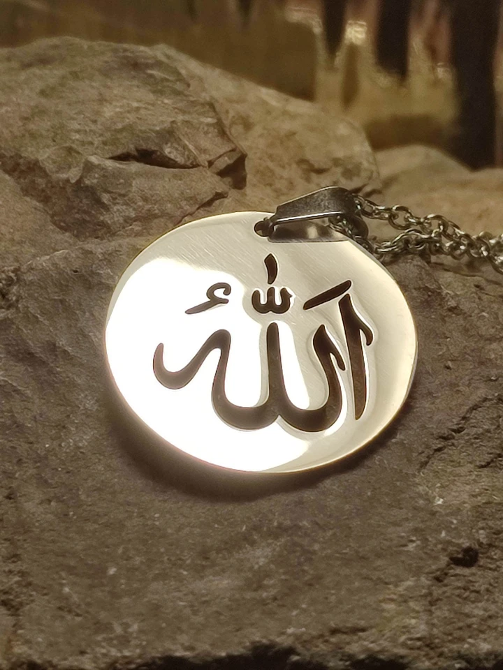 Allah Islam Halskette in Silber Glaube Religion zeitlos modern Gebet Moshe - Bild 3 von 4