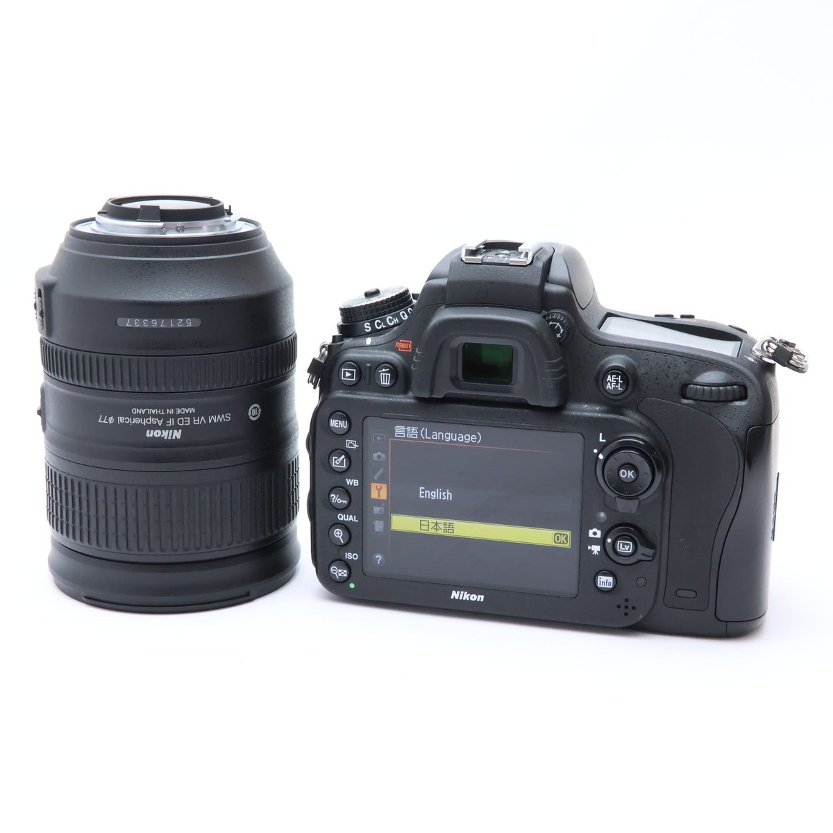 Nikon D610 DSLR Camera with 28-300mm VR Lens #727 | eBay