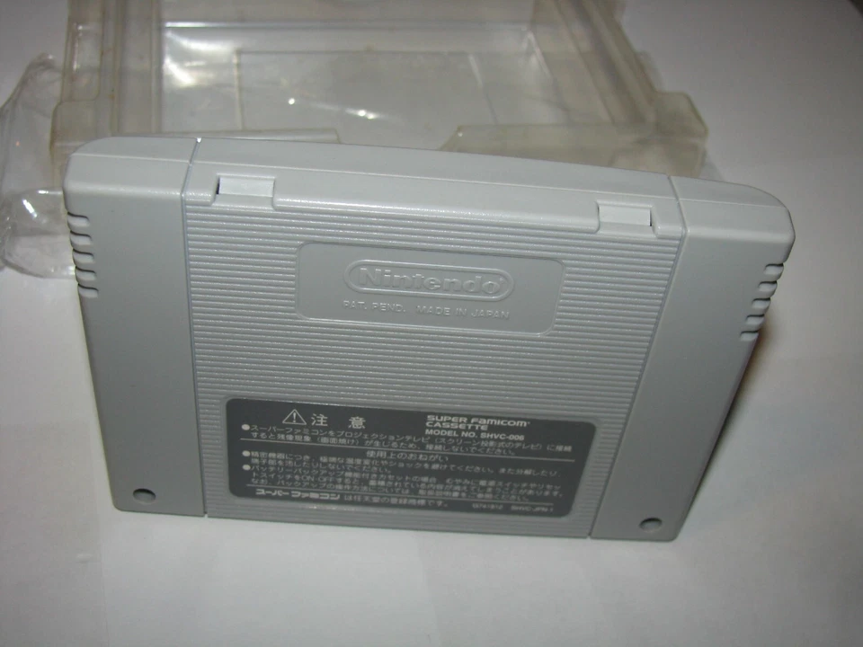 Sim City Jr. Super Famicom SFC Japan import Boxed + Manual US Seller - Image 4 of 4