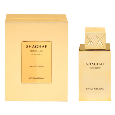 Shaghaf Oud Elixir by Swiss Arabian 2.5 oz EDP Perfume Cologne Unisex New in Box