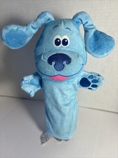 Melissa And Doug Blues Clue Hand Puppet Nickelodeon 571-1