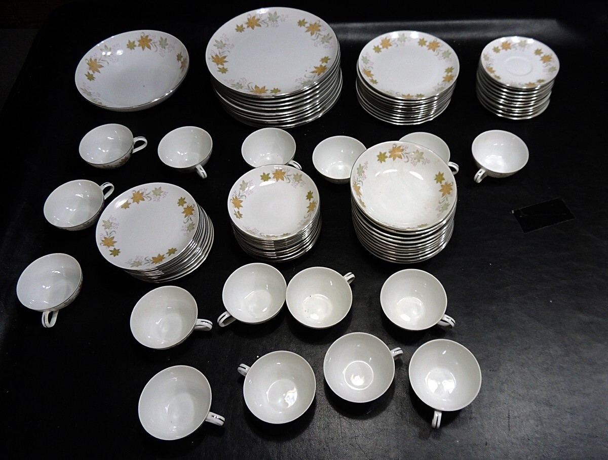 Vintage "LOVELY " Fine China from Japan “GAYLE” Pattern 3842 Dinner