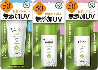 verdio spf