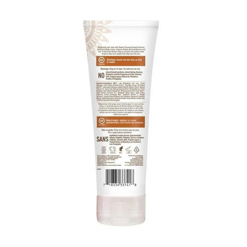 Hand And Body Lotion Sweet Almond 8 Oz