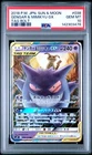 2018 POKEMON JPN SUN & MOON TAG BOLT #038 GENGAR & MIMIKYU GX PSA 10