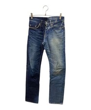 Hysteric Glamour HRLR Studded Denim Pants Indigo 0241AP12