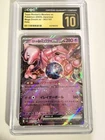 Pokemon Team Rocket's Mewtwo ex #63 Mega Dream ex Japanese CGC 10 Pristine