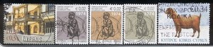 Cyprus - small lot of 5 used stamps from 2007-10 Lot # 6