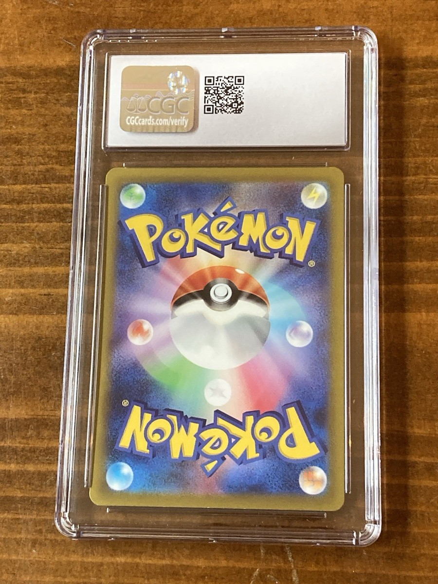 Lugia V Pokemon CGC 10 Gem Mint- not PSA | eBay