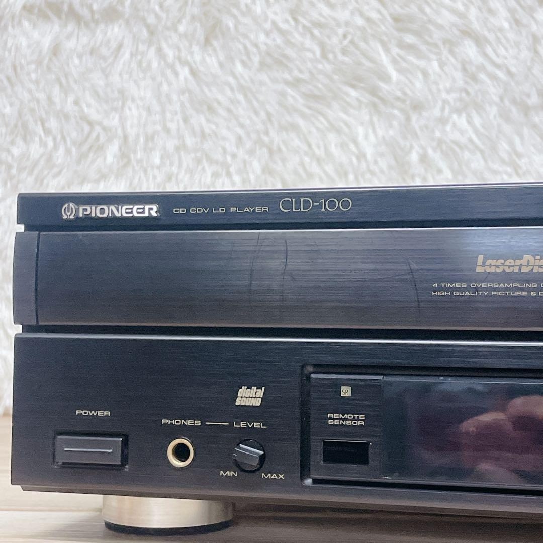 Pioneer CLD-100